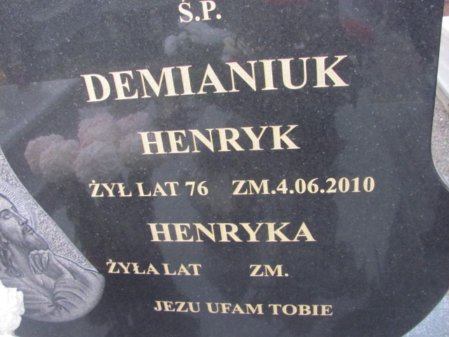 Julia Strzęciwilk 1990 Świdnik - Grobonet - Wyszukiwarka osób pochowanych