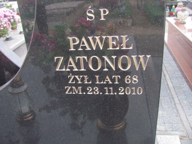 Zdjęcie grobu